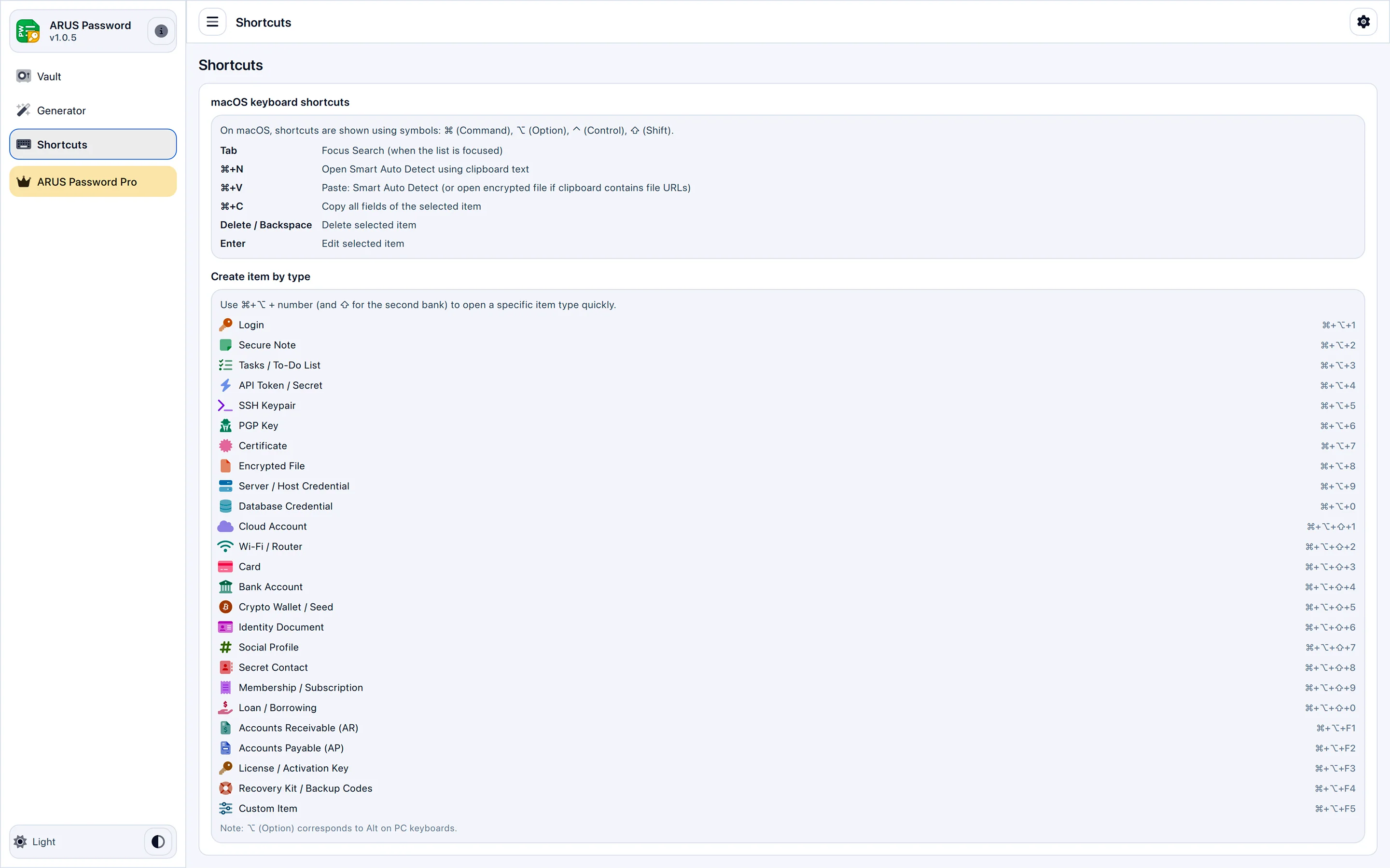 ARUS Password — Offline Password Manager & Encrypted Vault screenshot 4